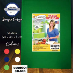 TABLA De PICAR Profesional SUPER EXTRA 50x38x1 Cm - CB-006 - AMERICANO