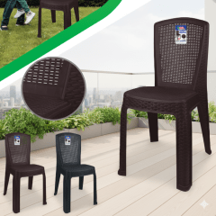 SILLA Plastica RATAN Modelo SAONA Sin Brazo - HERCUPLAST