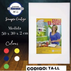 TABLA De PICAR Profesional 50x30x2 Cm TA-LL - AMERICAN