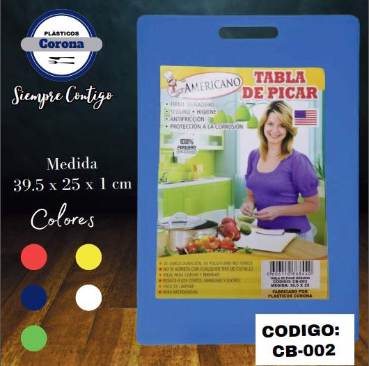 TABLA De PICAR Mediana 39.5x25 Cm - CB-002 - AMERICANO1
