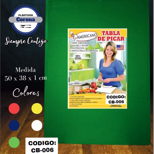 TABLA De PICAR Profesional SUPER EXTRA 50x38x1 Cm - CB-006 - AMERICANO1