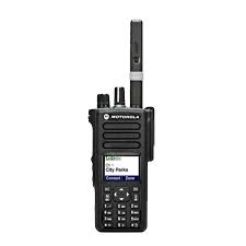 EQUIPO MOTOROLA UHF DGP5550