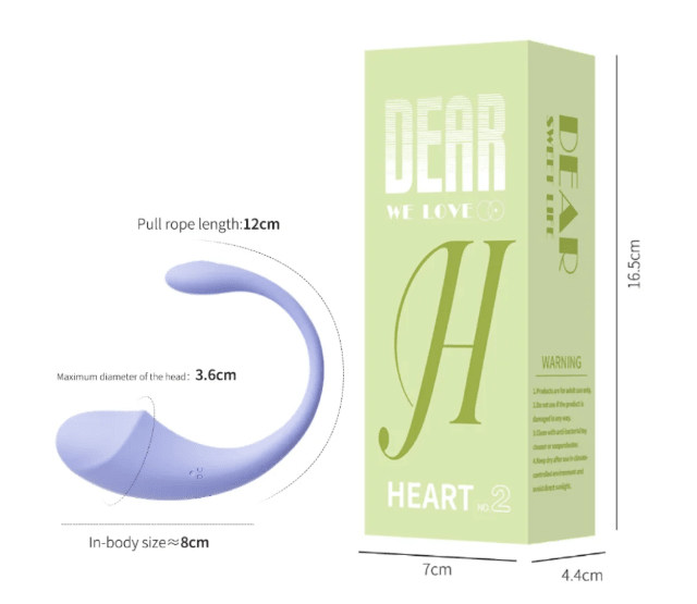 BALA APP HEART1