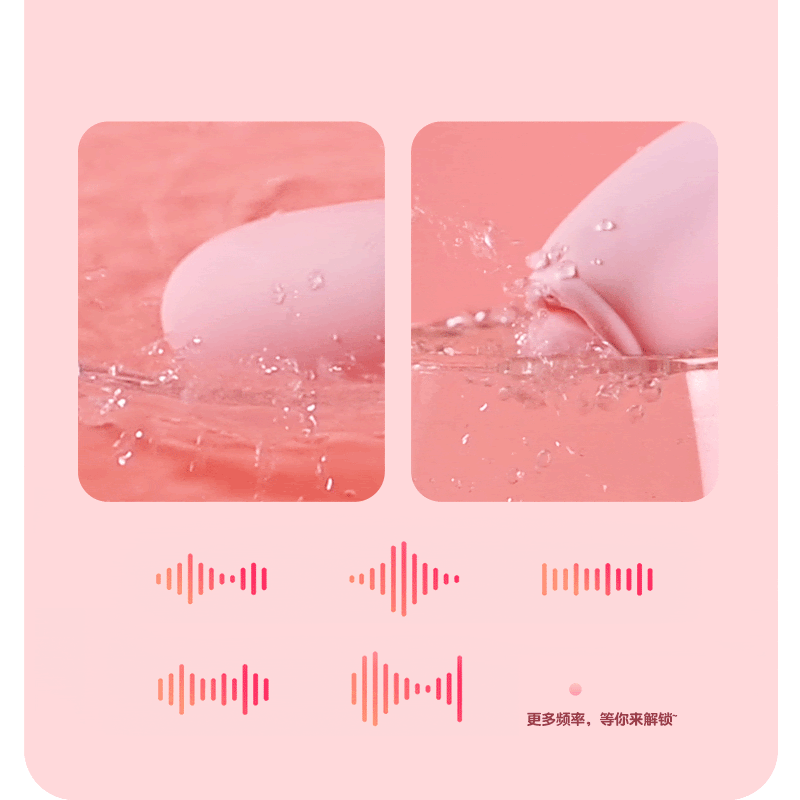 BALA Y ESTIMULADOR MAGIC BOX1