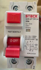 INT DIFERENCIAL 2X25A 30MA INMUNIZADO TIPO A