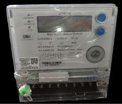 MEDIDOR TRIFASICO DE ENERGIA 5-100A LECTURA DIRECTA BT4.3