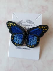 Aros Alitas de Mariposa azul