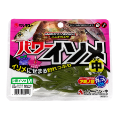 CARNADA ARTIFICIAL ECOGEAR POWER ISOME M AO ISOME