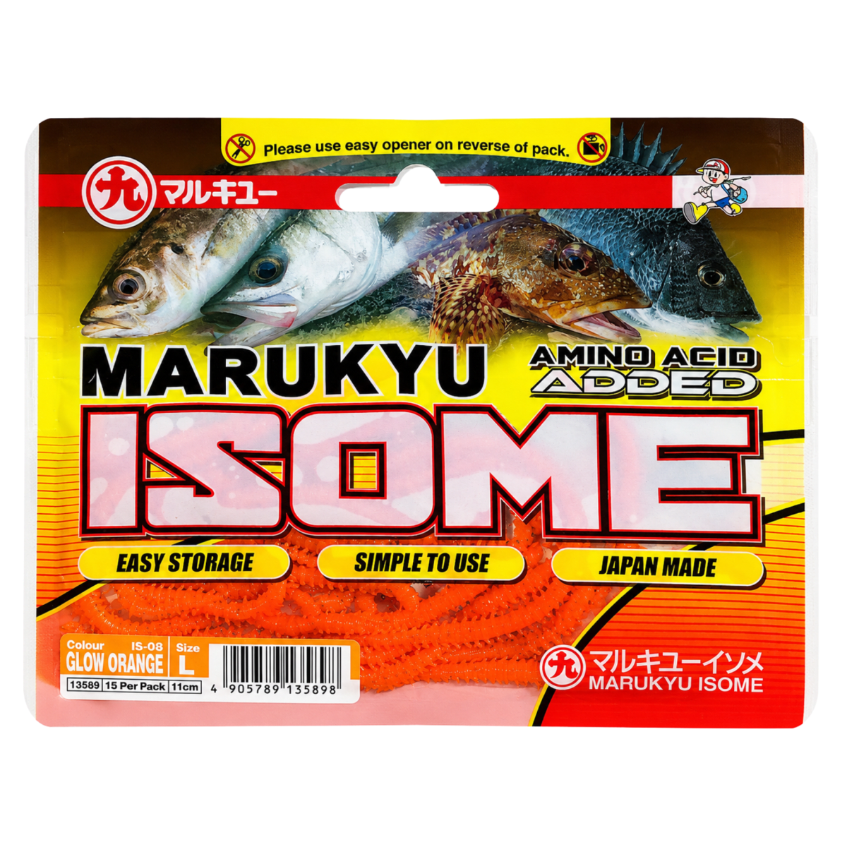 CARNADA ARTIFICIAL ECOGEAR MARUKYU ISOME L IS081