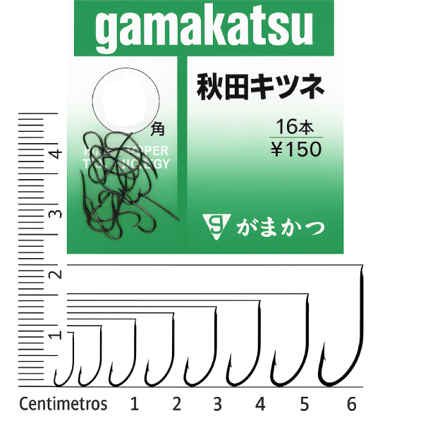 ANZUELO GAMAKATSU AKITA KITSUNE2