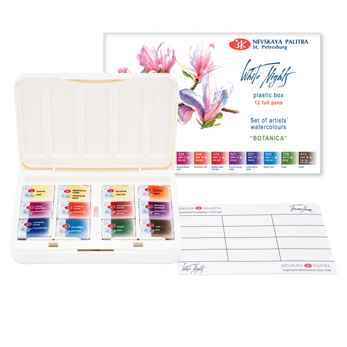 SET ACUARELA WHITE NIGHT 12 PANES BOTANICA RUSAS