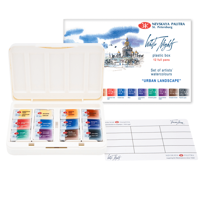SET ACUARELA WHITE NIGHT 12 PANES RUSAS  Pastel colours