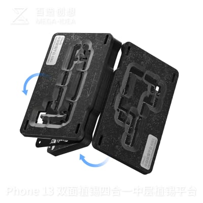 QIANLI MIDDLE FRAME (13/MIN/PRO/PRO MAX)1