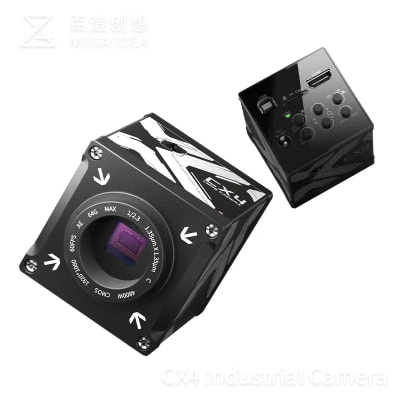 MEGA IDEA CX41