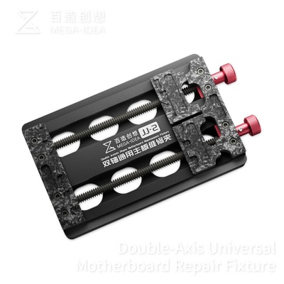 MEGA IDEA JJ-2 (DOUBLE AXIS)1