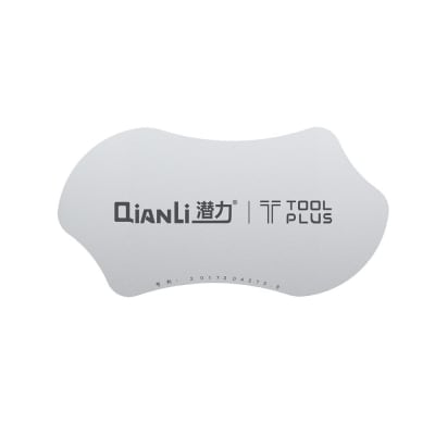 QIANLI PRYING1
