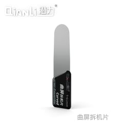 QIANLI T=0.1 MM