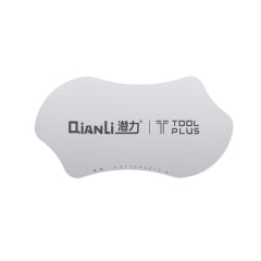 QIANLI PRYING
