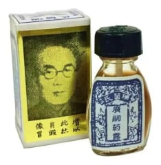 Brocha China