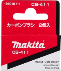 CARBON MAKITA CB-411