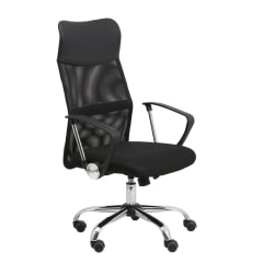 Limarí | Silla Administrativa