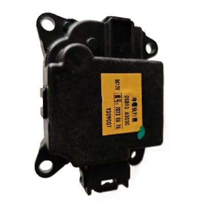 Actuador de Calefacción MAXUS T60 (2017 - 2023) ORIGINAL1