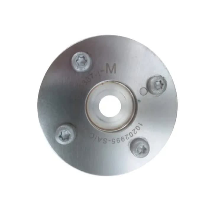 Piñón Eje de Levas de Admision MG 3 (2019-2024) ORIGINAL2