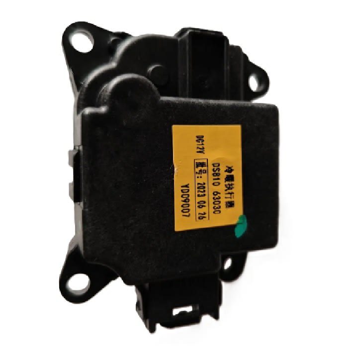 Actuador de Calefacción MAXUS T60 (2017 - 2023) ORIGINAL 0