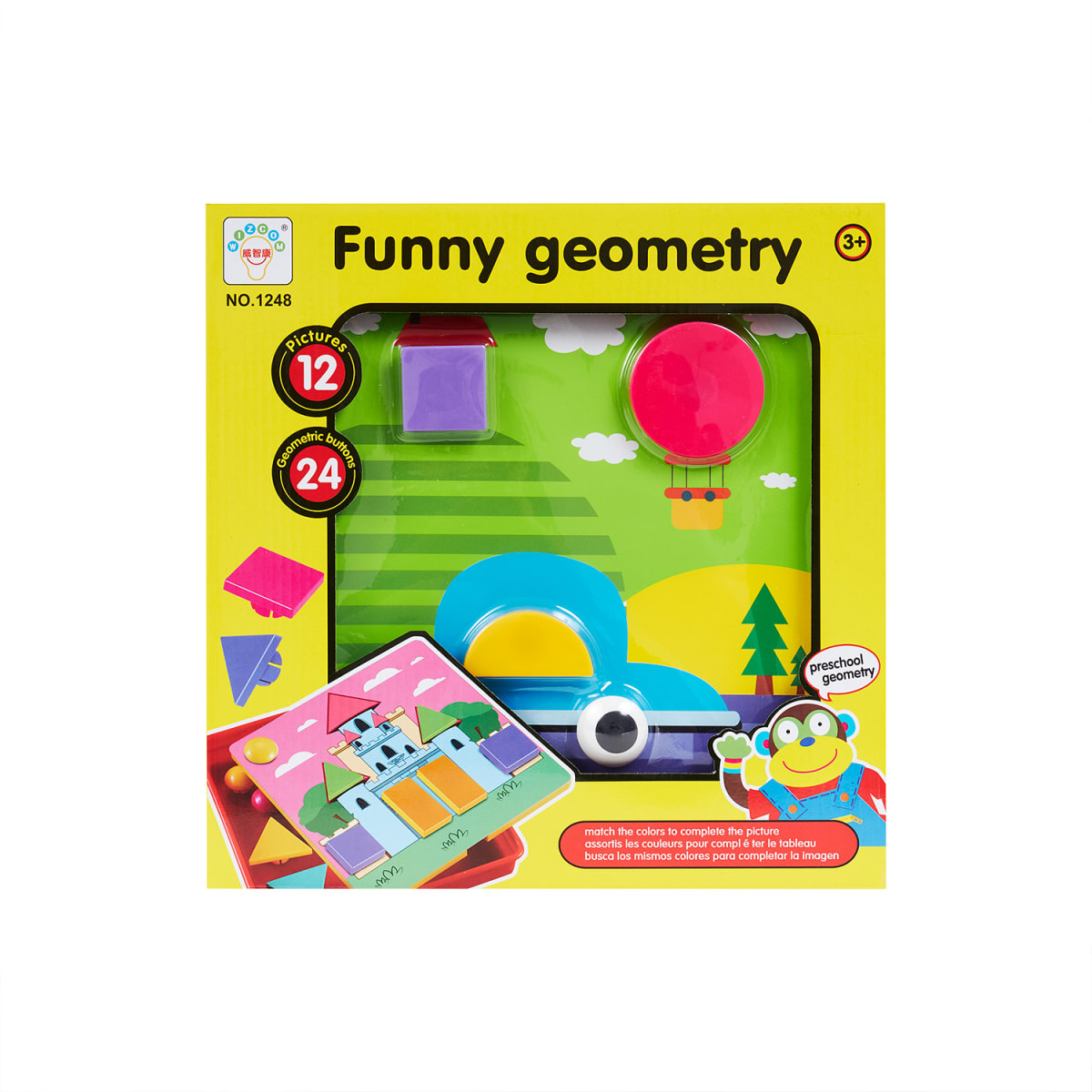 Puzzle Geometría Divertida4