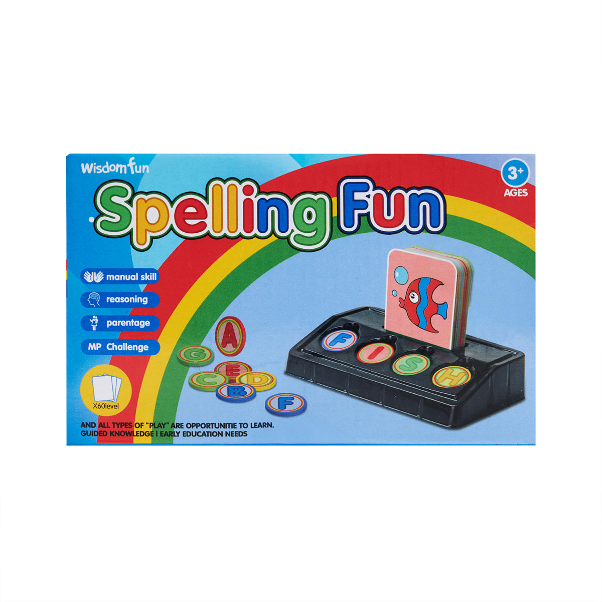 Juego para Aprender a Deletrear4