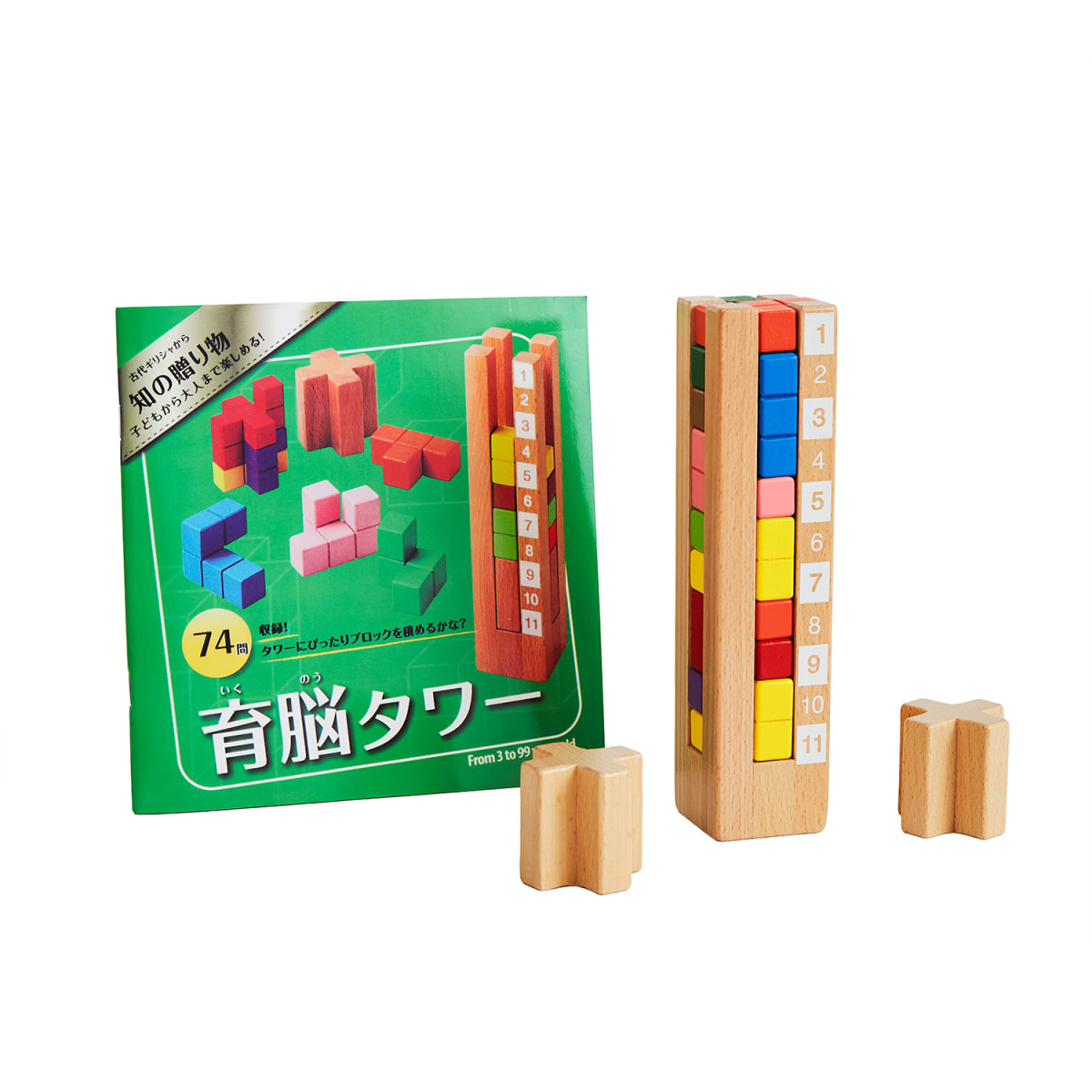 Torre de Cerebro Japonés de Madera3