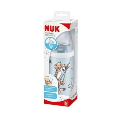 Vaso antiderrame Active Cup Disney Winnie The Pooh 300ml1