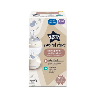 MAMADERA DE INICIO NATURAL START 260ML DECORADA2