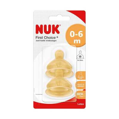 TETINA DE LÁTEX FIRST CHOICE+ ETAPA 1 FLUJO MEDIO2