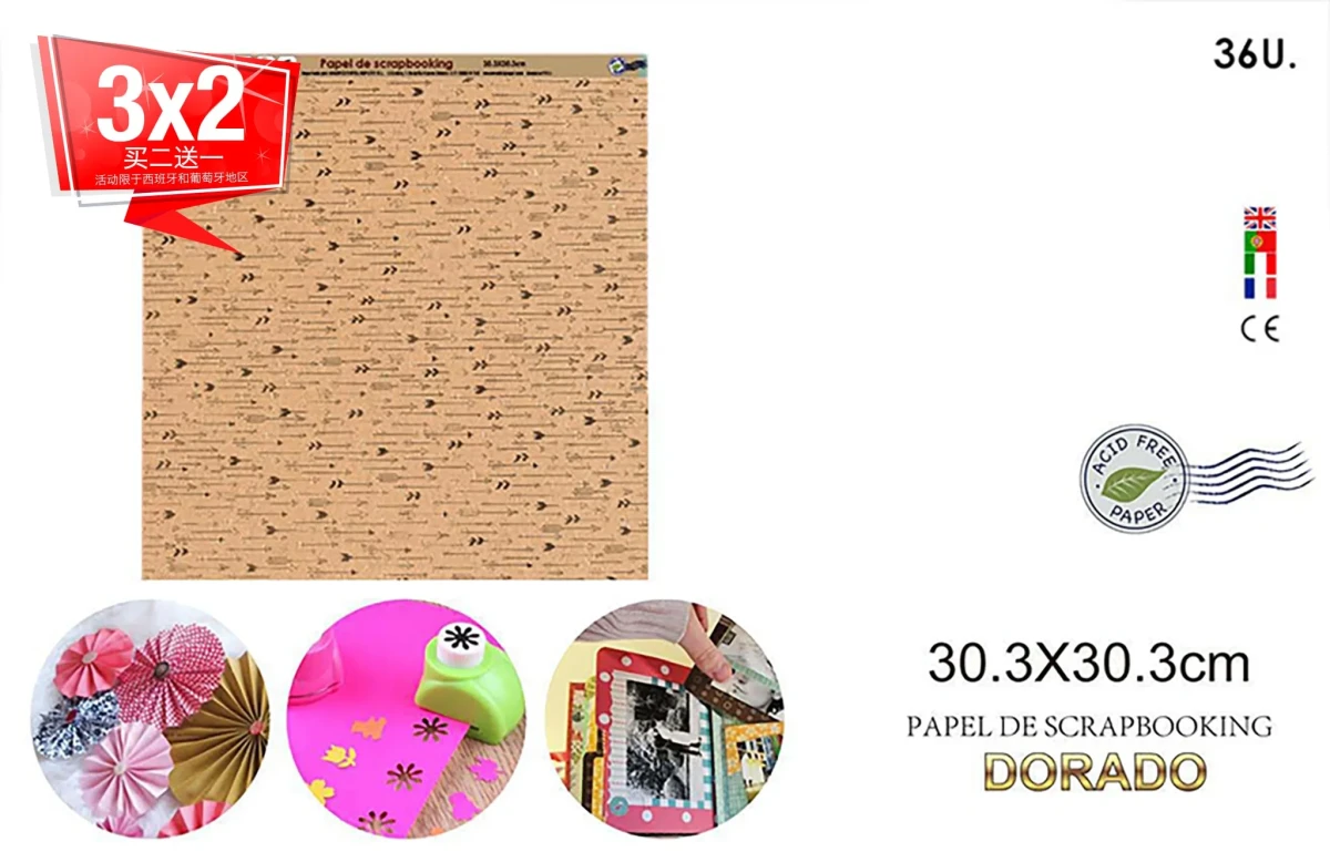 Papel De Scrapbooking Doble Cara Flechas 30.3X30.3Cmdo1