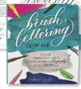 Libro De Actividades Para Lettering Tecnicas Iniciales Para Lettering1