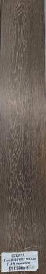 OFERTA M2 PORC 23D21012 20X120 (1,44) IMPORTADO1