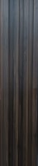 OFERTA WALL PANEL WPC80 16X2,35 (UN) IMPORTADO