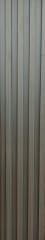OFERTA WALL PANEL WPC86 16X2,35 (UN) IMPORTADO