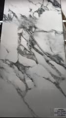 OFERTA M2 PORC YDU004 120x60 (1,44) IMPORTADO