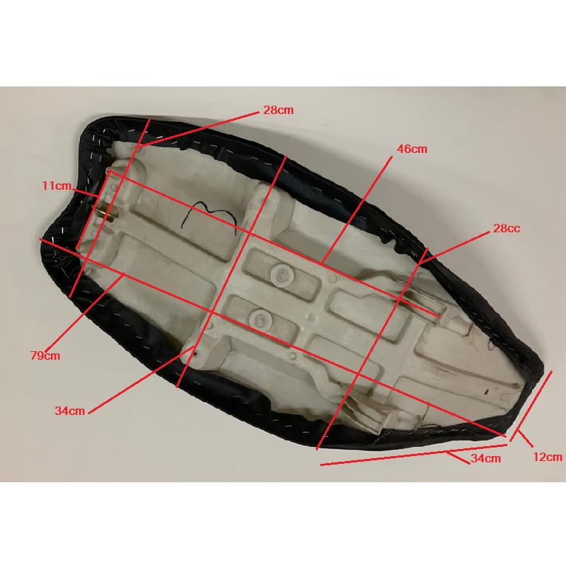 Asiento Moto ATV 250cc5