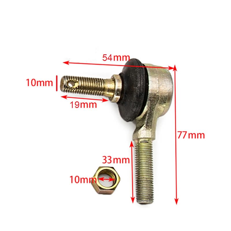 Barra Terminal Dirección EJ-160 L1-235-L2-270mm Moto ATV1