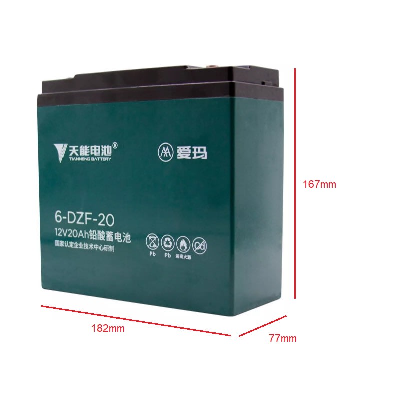 Batería 12VDC 20AH 6-DZF-20 Moto Scooter2