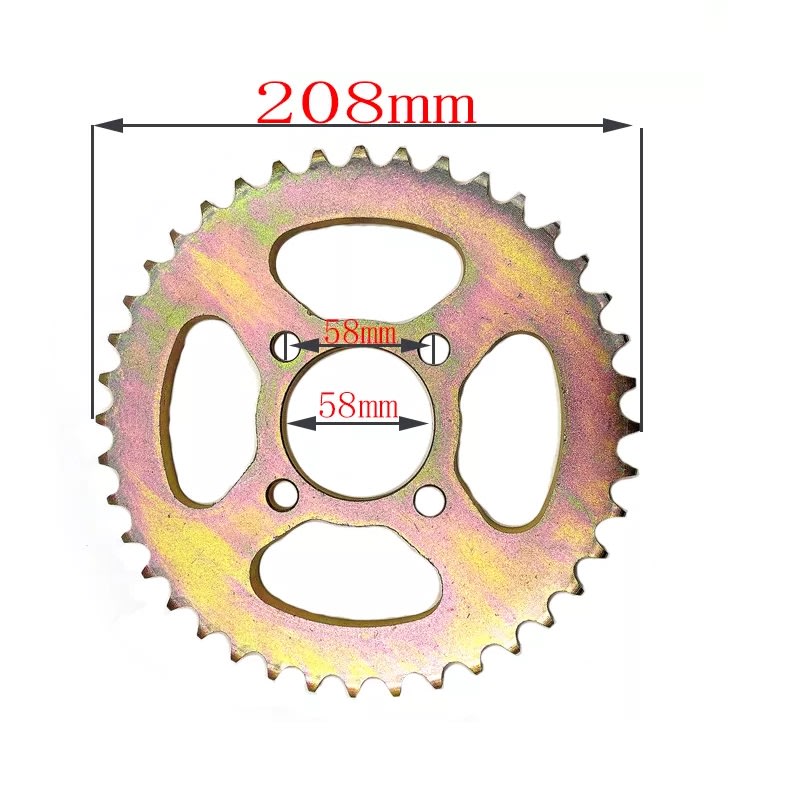 Catalina 530-40T 4P80 DI-58 DE-208 ESP-8mm2