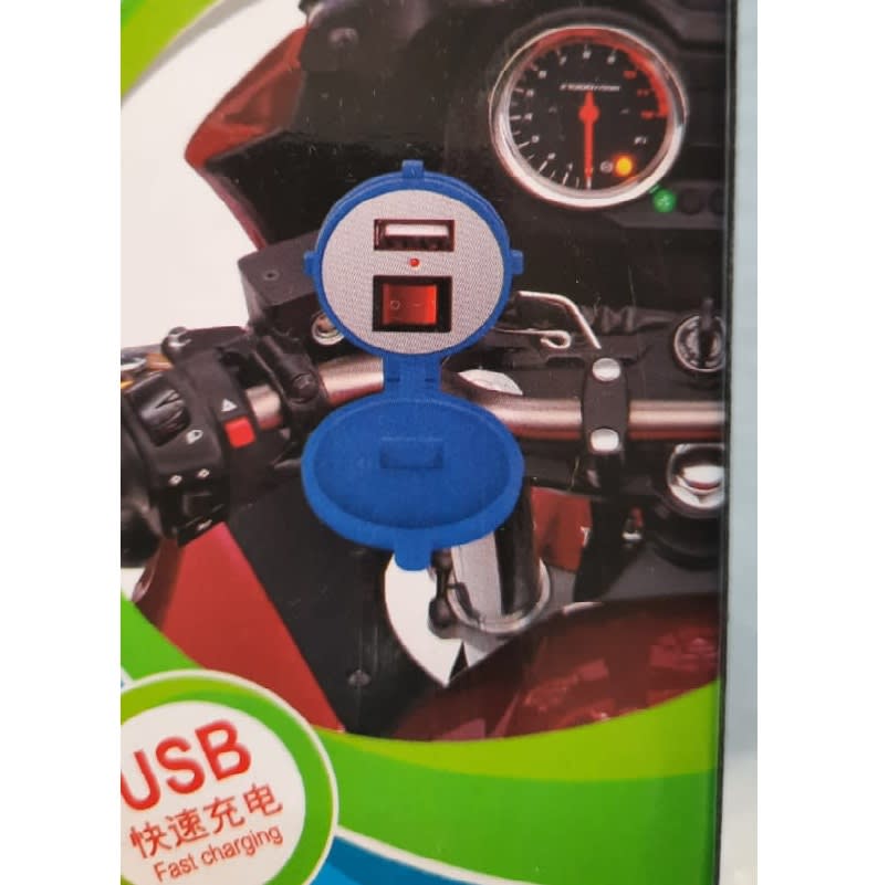 Cargador USB Moto 6