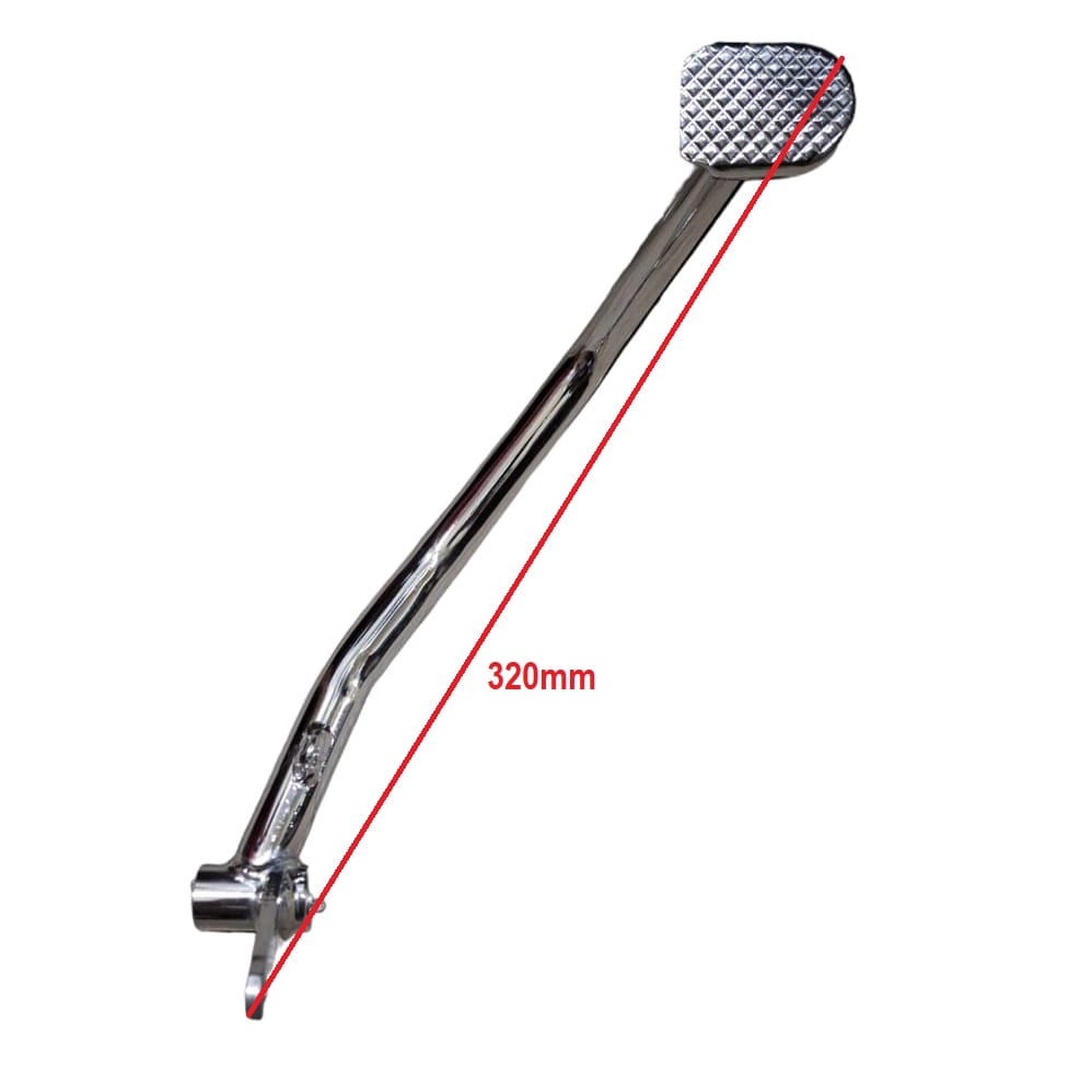 Pedal Freno Moto Pata Pie Cromado 320mm6