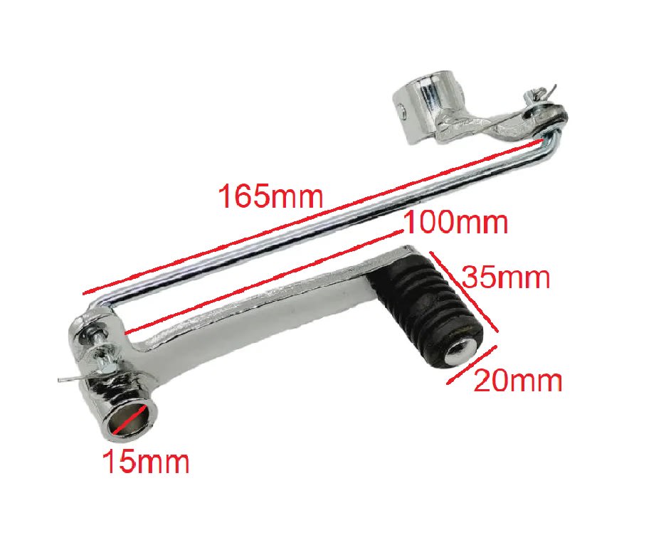 Pedal de Cambios FZ165