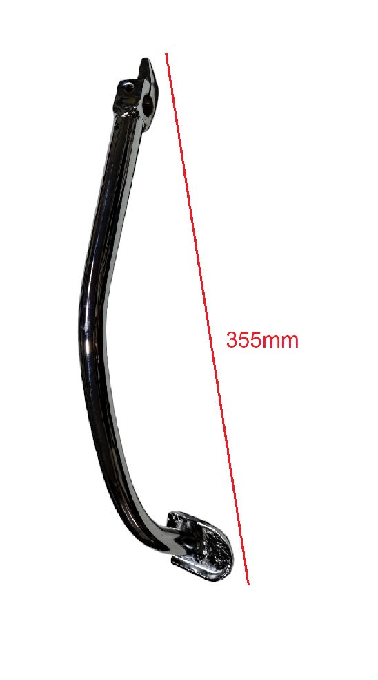 Pedal Freno Moto Pata Pie Cromado 355mm2