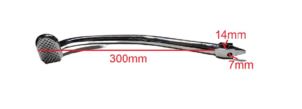 Pedal Freno Moto Pata Pie Cromado 355mm3