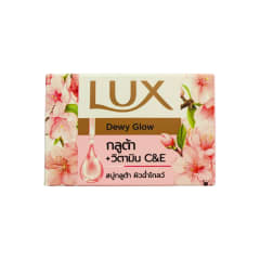 Jabón Barra Lux Rosado 70 grs